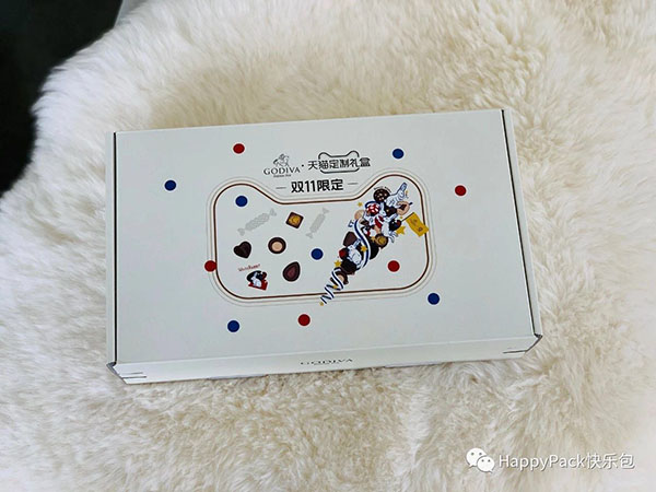 歌帝梵聯名款拉鏈紙箱