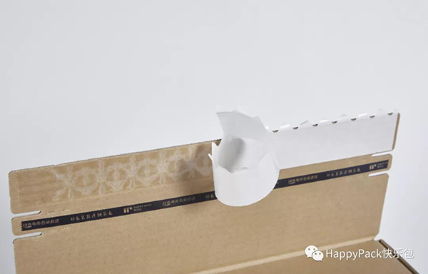 安沐珂拉鏈紙箱