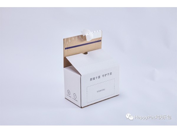 顏植季攜手快樂包，更綠色更環保，打造專屬仙女們的護膚新體驗！