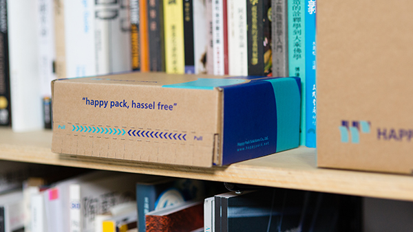 拉鏈紙箱為什么受大家歡迎？