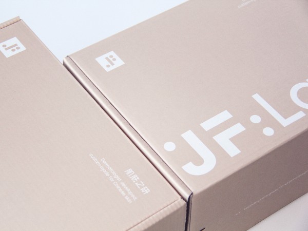 HappyPack&肌膚之研：打開它，找到為你量膚定制的護膚品！